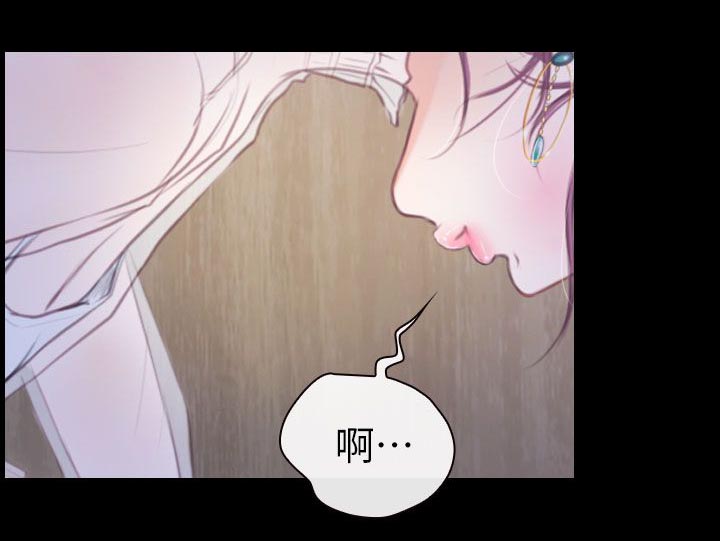 《高校保安》漫画最新章节第5话 听不见免费下拉式在线观看章节第【7】张图片