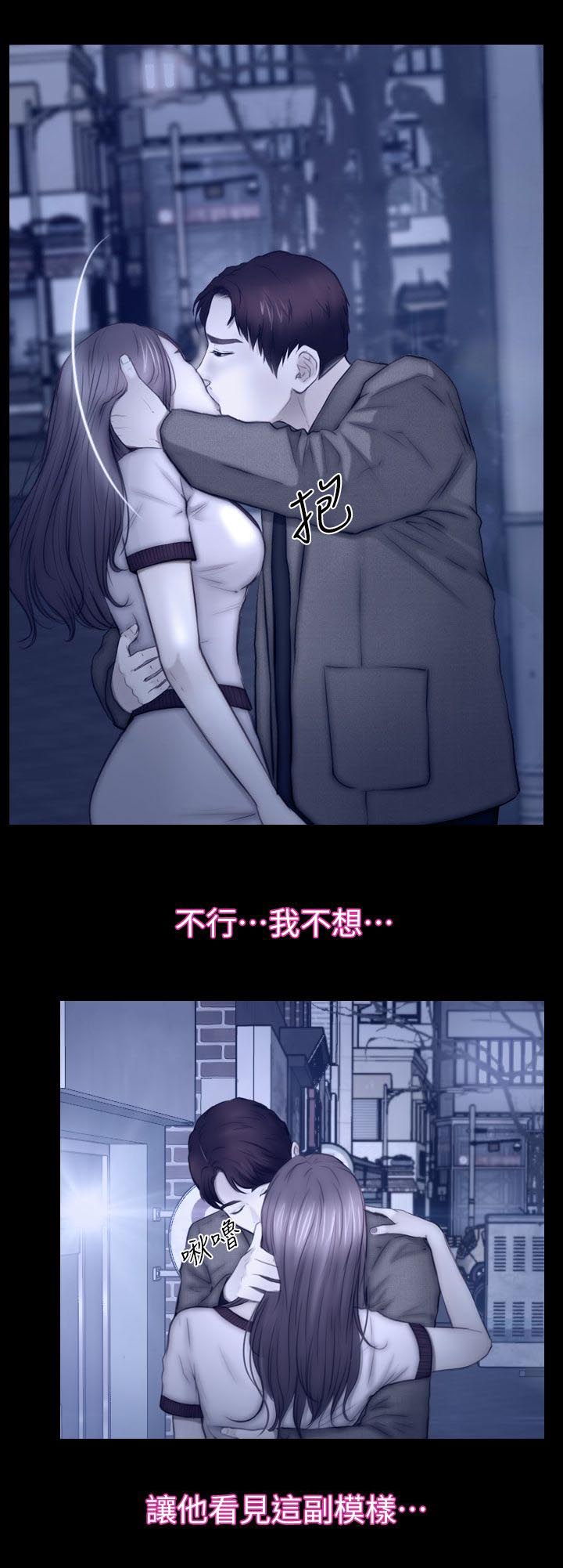 《高校保安》漫画最新章节第26话 起床免费下拉式在线观看章节第【10】张图片