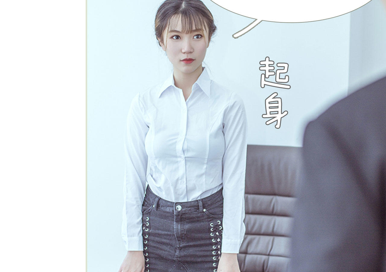 《步步婚宠》漫画最新章节第69话免费下拉式在线观看章节第【27】张图片