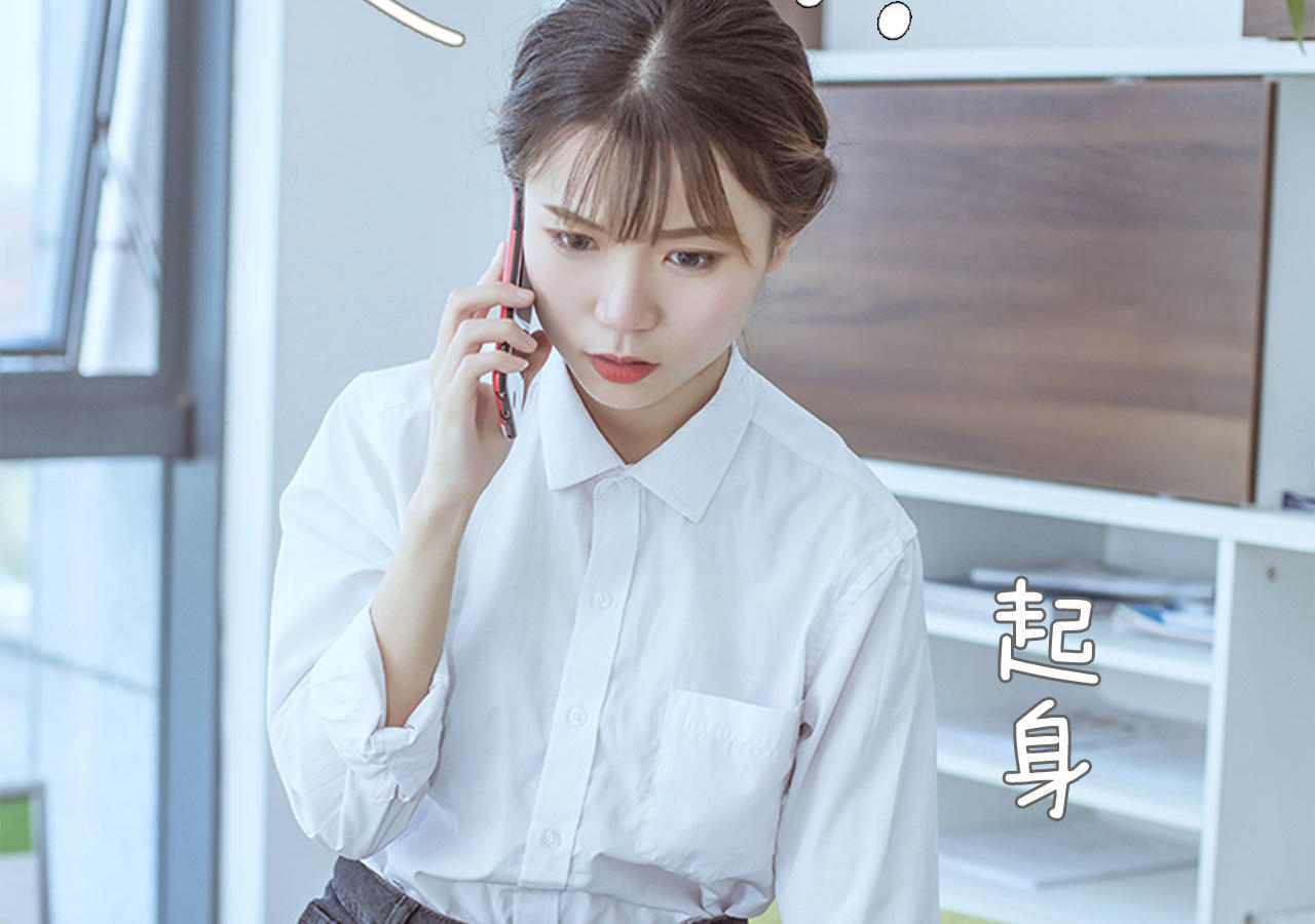 《步步婚宠》漫画最新章节第74话免费下拉式在线观看章节第【37】张图片