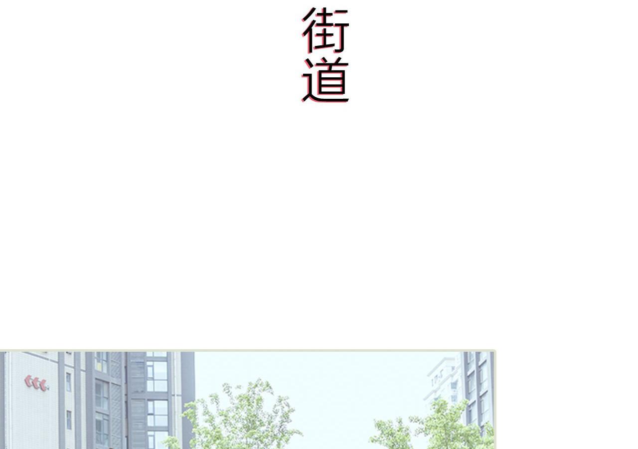 《步步婚宠》漫画最新章节第78话免费下拉式在线观看章节第【28】张图片