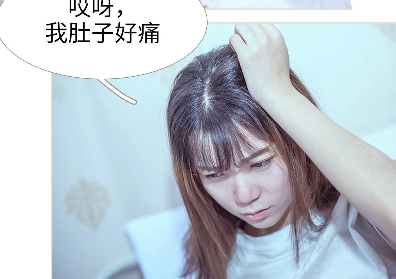 《步步婚宠》漫画最新章节第88话免费下拉式在线观看章节第【38】张图片