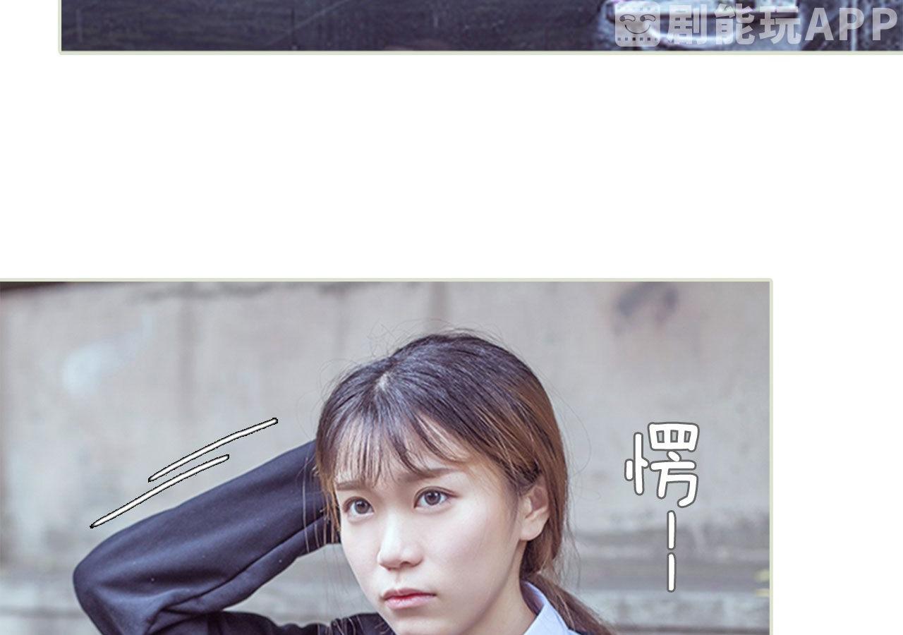 《步步婚宠》漫画最新章节第94话免费下拉式在线观看章节第【7】张图片