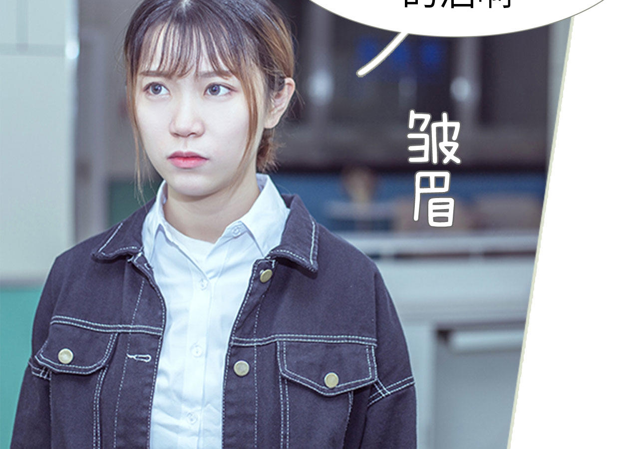 《步步婚宠》漫画最新章节第98话免费下拉式在线观看章节第【30】张图片