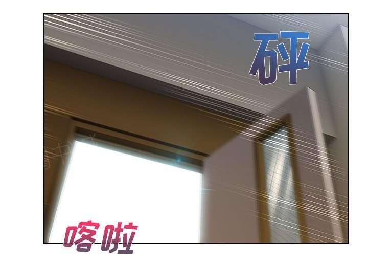 天价赔偿-第34话全彩韩漫标签