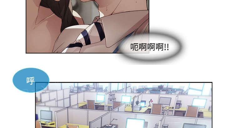 《天价赔偿》漫画最新章节第34话免费下拉式在线观看章节第【14】张图片