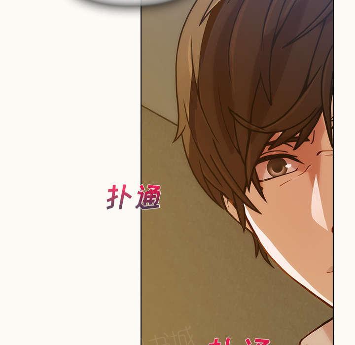 《天价赔偿》漫画最新章节第37话免费下拉式在线观看章节第【24】张图片