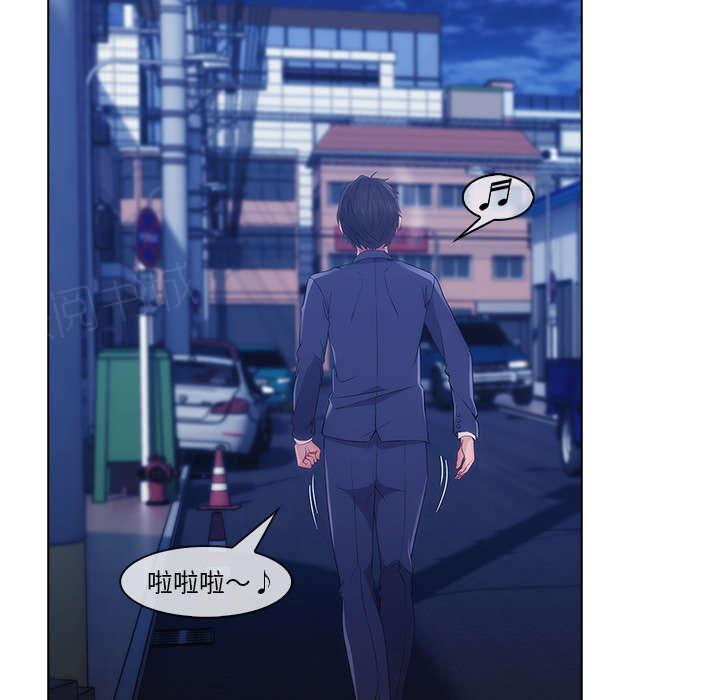 《天价赔偿》漫画最新章节第64话免费下拉式在线观看章节第【20】张图片