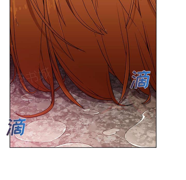 《天价赔偿》漫画最新章节第64话免费下拉式在线观看章节第【1】张图片