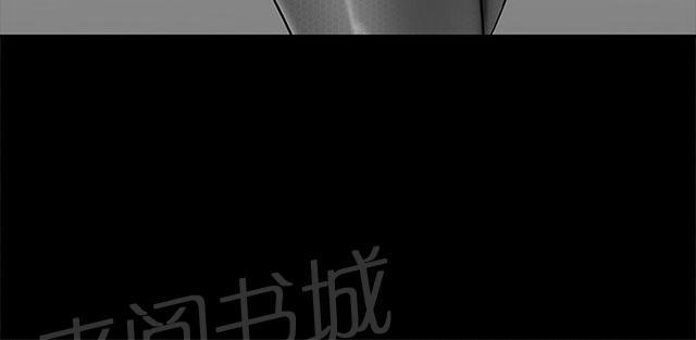 《1204公寓》漫画最新章节第18话 丝袜免费下拉式在线观看章节第【7】张图片