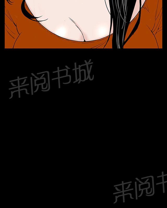 《1204公寓》漫画最新章节第26话 练习免费下拉式在线观看章节第【51】张图片