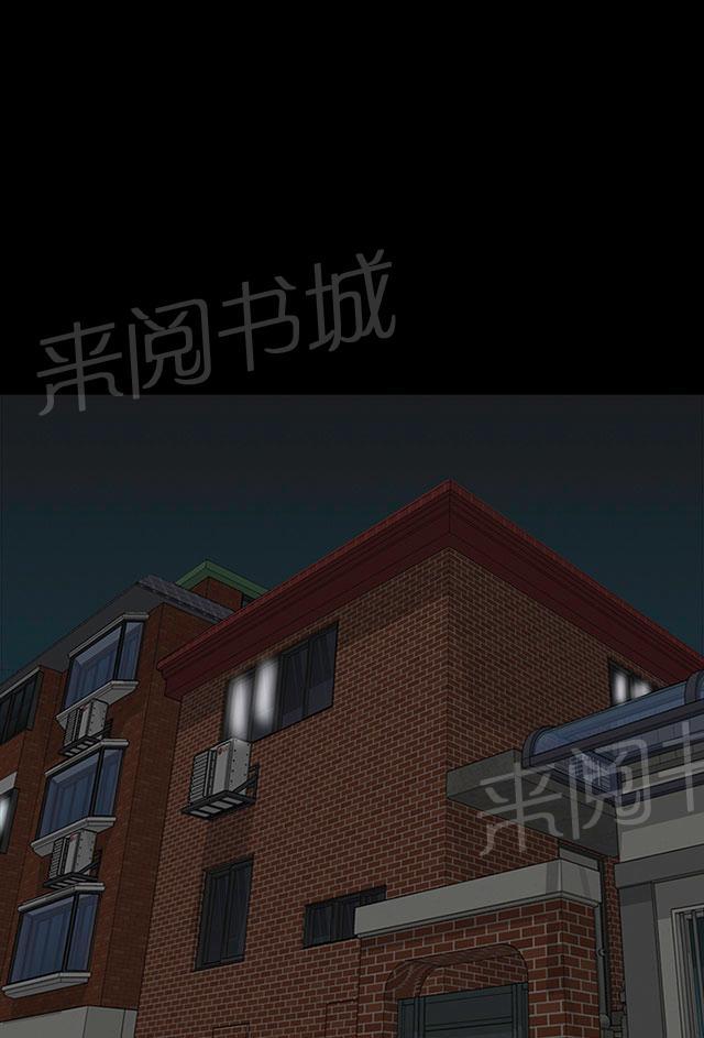 《1204公寓》漫画最新章节第40话 探望免费下拉式在线观看章节第【21】张图片