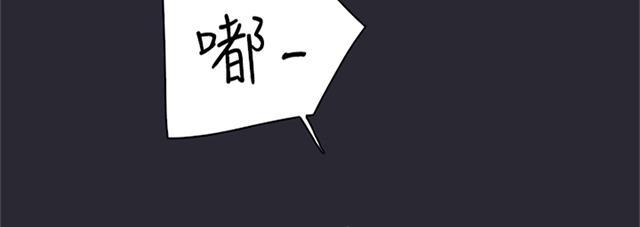 《昼夜男友》漫画最新章节第1话 昼夜情侣免费下拉式在线观看章节第【9】张图片