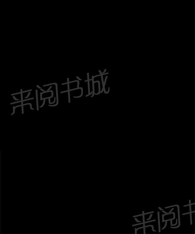 《昼夜男友》漫画最新章节第3话 打架免费下拉式在线观看章节第【2】张图片