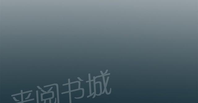 《昼夜男友》漫画最新章节第7话 幻想免费下拉式在线观看章节第【45】张图片