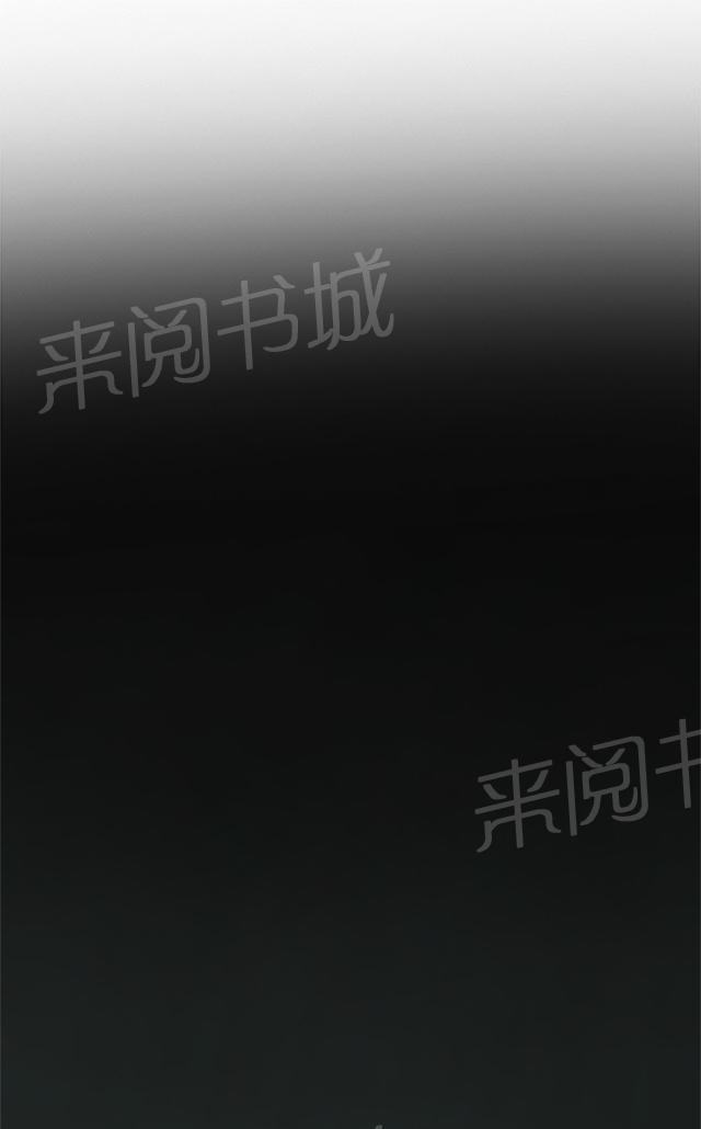 《昼夜男友》漫画最新章节第9话 表白免费下拉式在线观看章节第【40】张图片