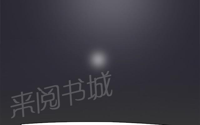 《昼夜男友》漫画最新章节第9话 表白免费下拉式在线观看章节第【37】张图片