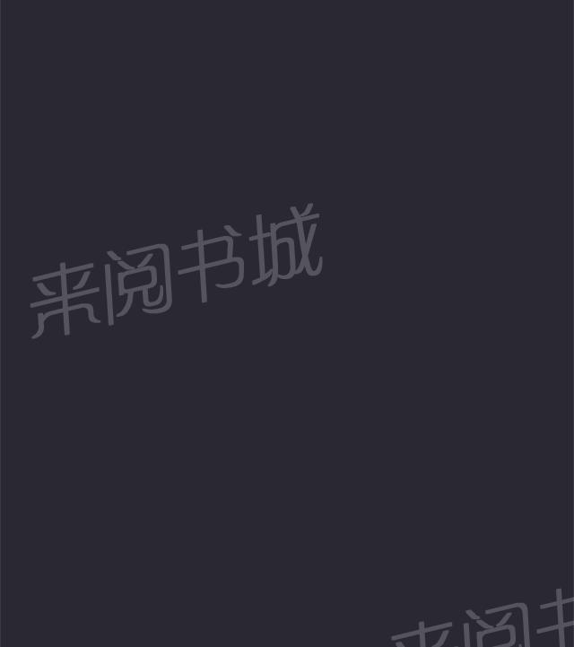 《昼夜男友》漫画最新章节第9话 表白免费下拉式在线观看章节第【19】张图片