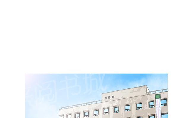 《昼夜男友》漫画最新章节第12话 好奇免费下拉式在线观看章节第【24】张图片