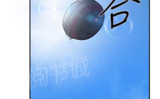 《昼夜男友》漫画最新章节第23话 发现免费下拉式在线观看章节第【18】张图片