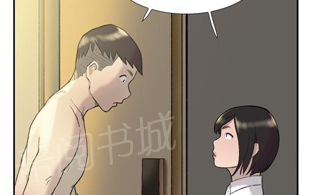 《昼夜男友》漫画最新章节第26话 男朋友免费下拉式在线观看章节第【65】张图片