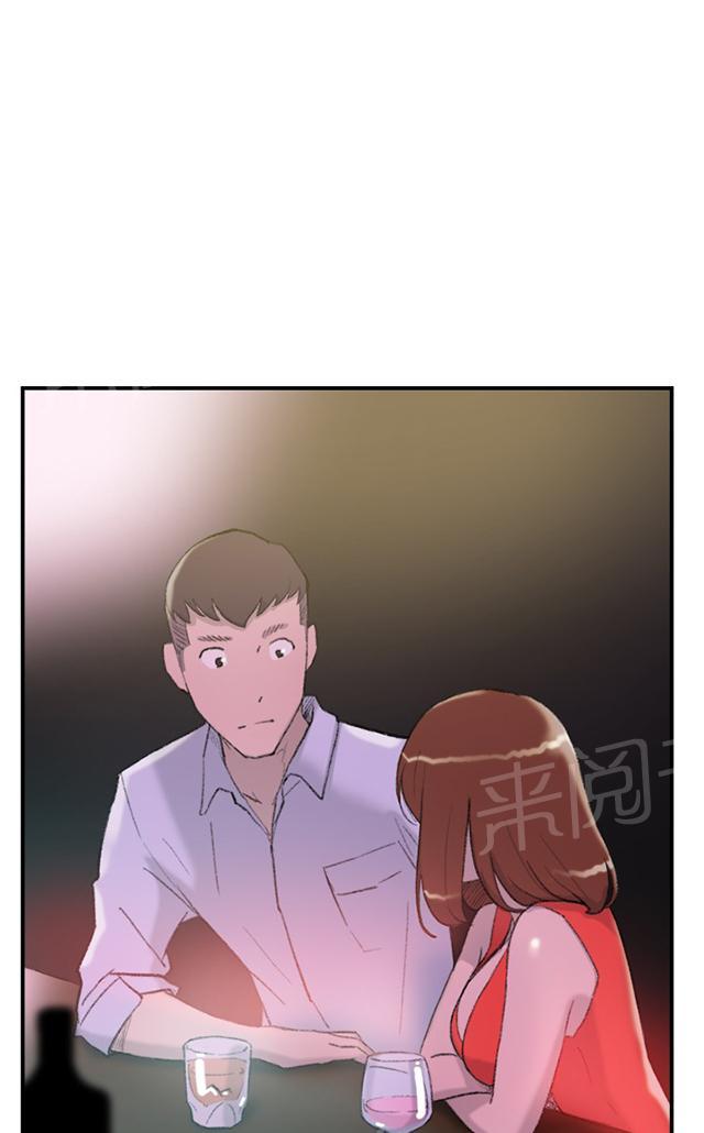 《昼夜男友》漫画最新章节第28话 出租屋免费下拉式在线观看章节第【49】张图片