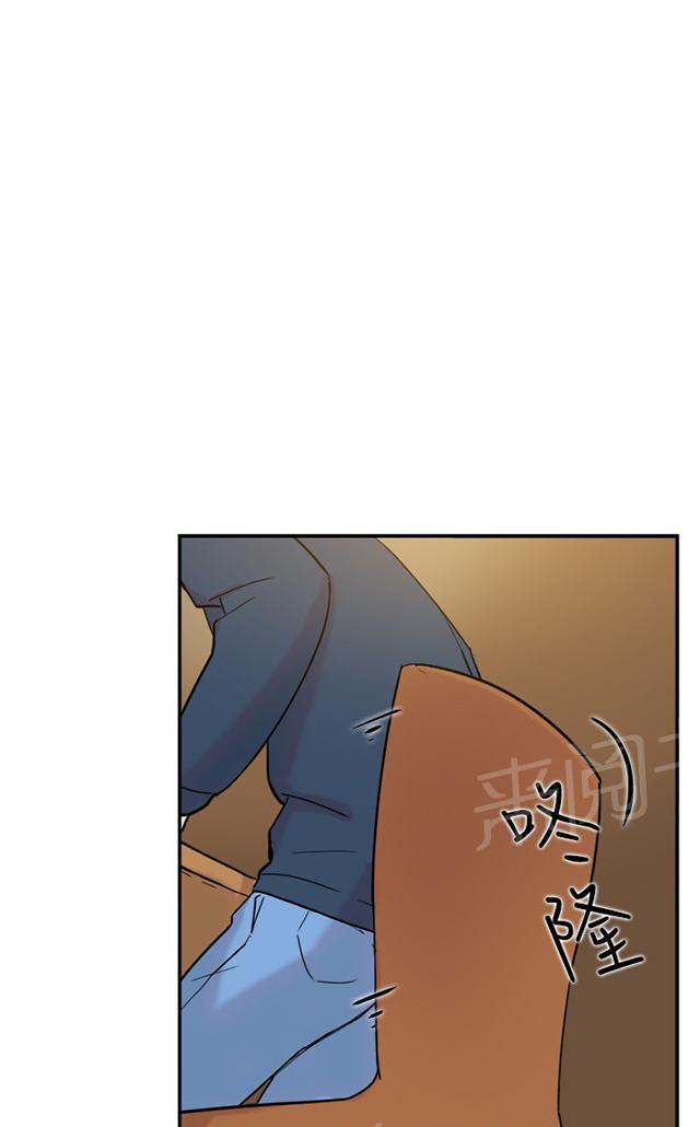 《昼夜男友》漫画最新章节第30话 发火免费下拉式在线观看章节第【44】张图片