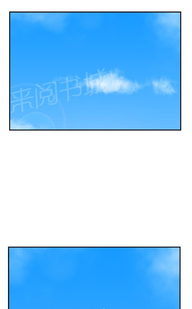 《昼夜男友》漫画最新章节第31话 野战免费下拉式在线观看章节第【31】张图片