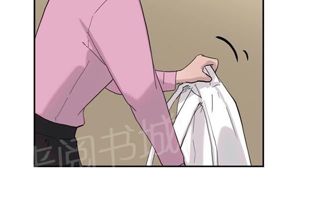 《昼夜男友》漫画最新章节第33话 见面（1）免费下拉式在线观看章节第【53】张图片