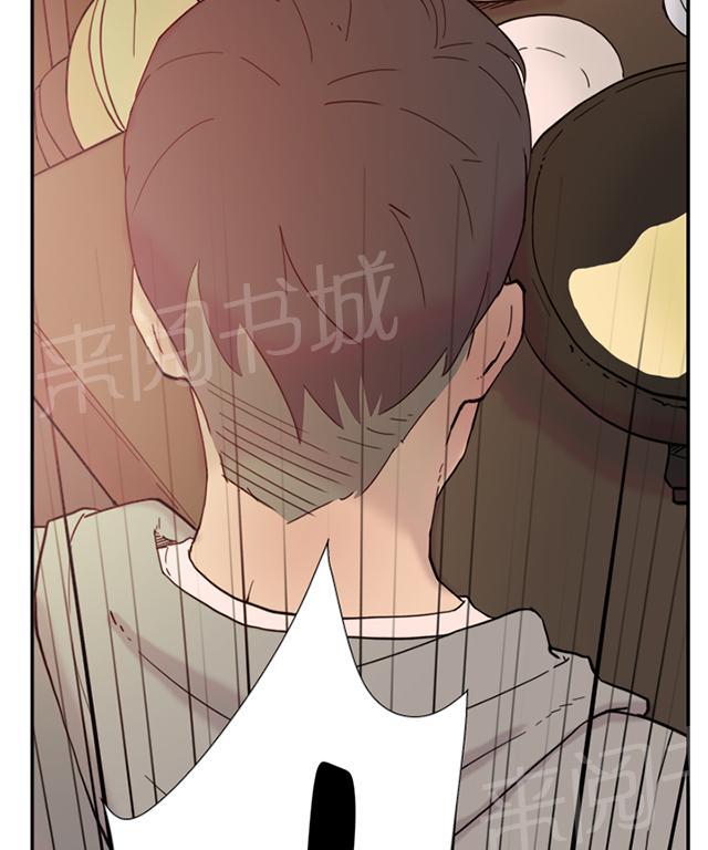 《昼夜男友》漫画最新章节第35话 威胁免费下拉式在线观看章节第【23】张图片