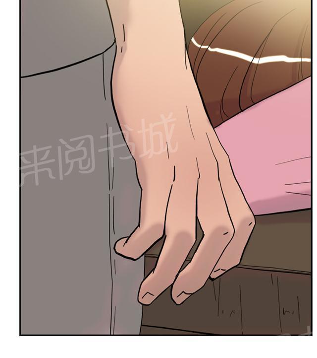 《昼夜男友》漫画最新章节第35话 威胁免费下拉式在线观看章节第【14】张图片