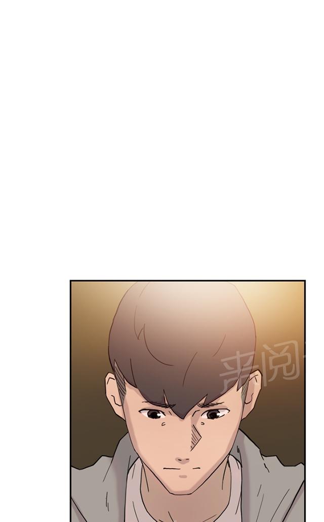 《昼夜男友》漫画最新章节第35话 威胁免费下拉式在线观看章节第【13】张图片