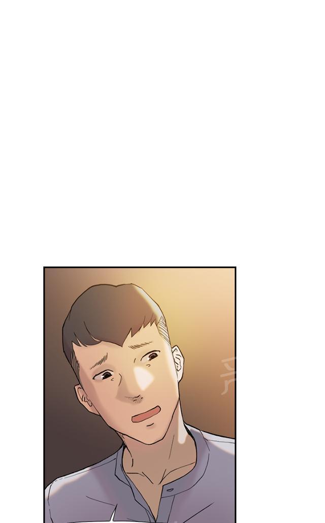 《昼夜男友》漫画最新章节第37话 帮忙（1）免费下拉式在线观看章节第【23】张图片