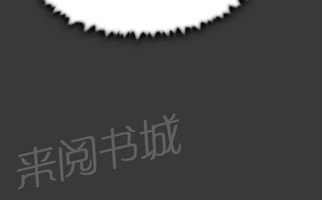 《昼夜男友》漫画最新章节第38话 帮忙（2）免费下拉式在线观看章节第【55】张图片