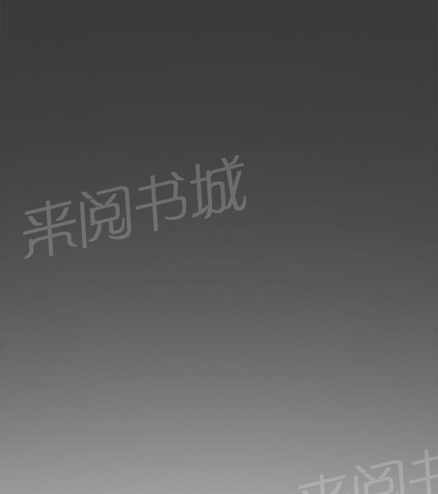 《昼夜男友》漫画最新章节第38话 帮忙（2）免费下拉式在线观看章节第【42】张图片