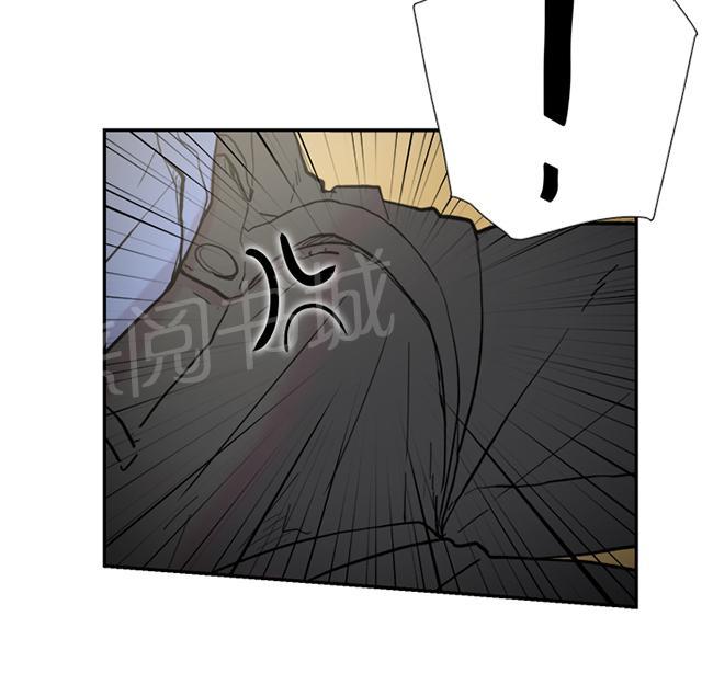 《昼夜男友》漫画最新章节第39话 跟踪免费下拉式在线观看章节第【33】张图片