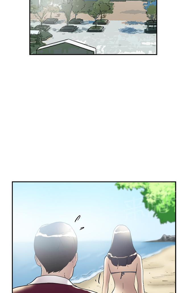 《昼夜男友》漫画最新章节第45话 误会免费下拉式在线观看章节第【92】张图片