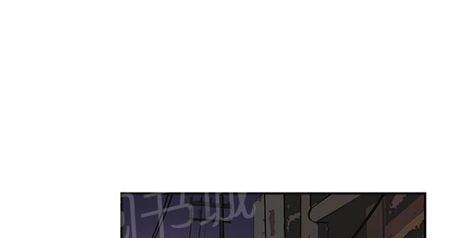 《昼夜男友》漫画最新章节第45话 误会免费下拉式在线观看章节第【29】张图片