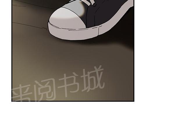 《昼夜男友》漫画最新章节第45话 误会免费下拉式在线观看章节第【17】张图片