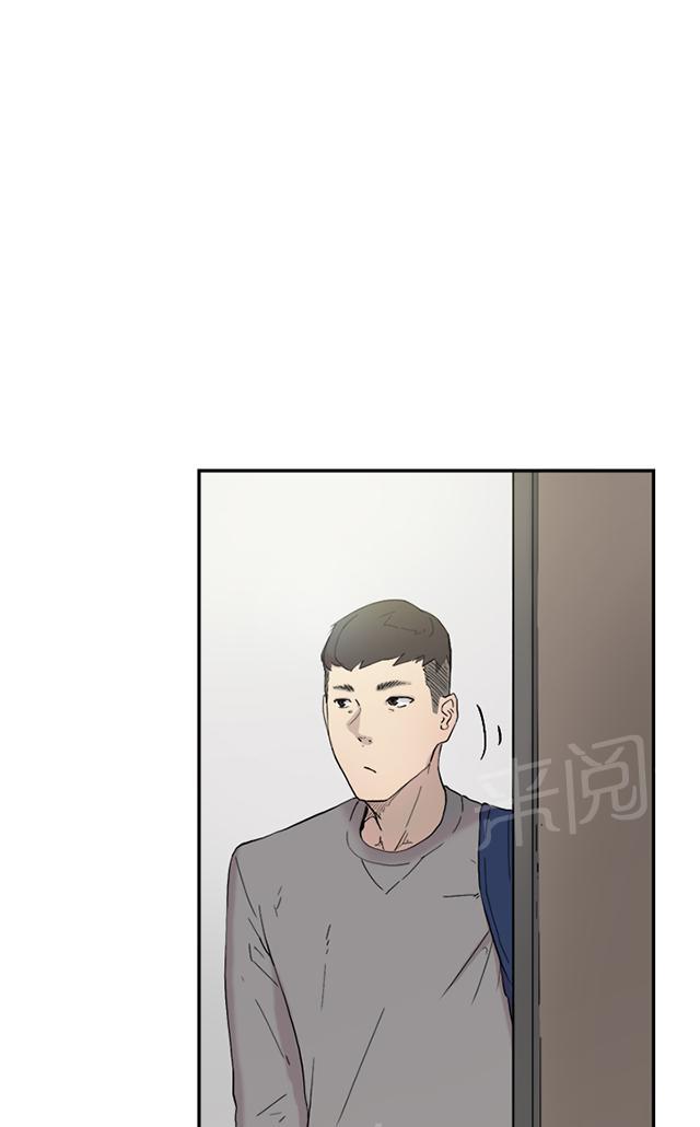 《昼夜男友》漫画最新章节第46话 翘课免费下拉式在线观看章节第【60】张图片