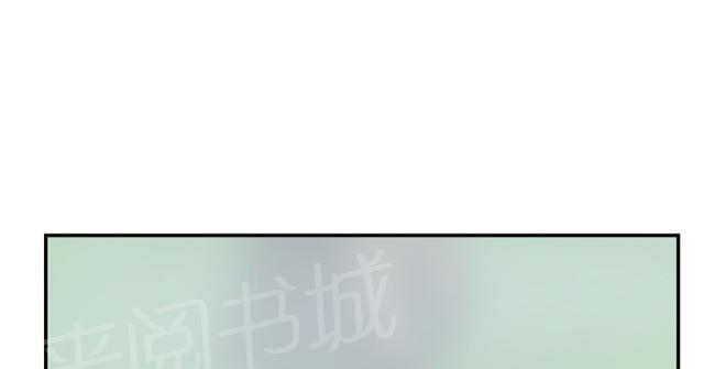 《昼夜男友》漫画最新章节第47话 祈求免费下拉式在线观看章节第【13】张图片