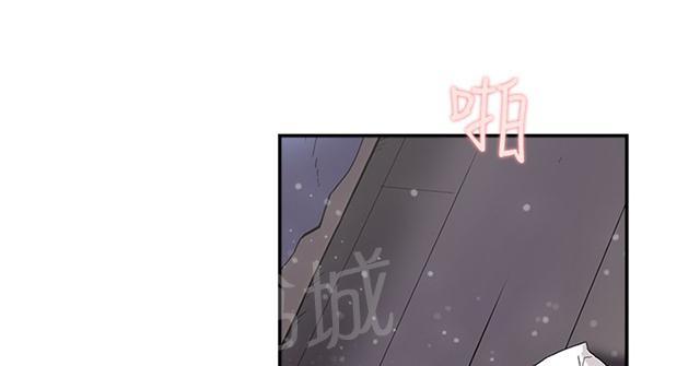 《昼夜男友》漫画最新章节第49话 全都知道免费下拉式在线观看章节第【76】张图片