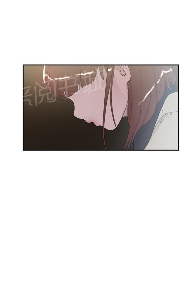 《昼夜男友》漫画最新章节第49话 全都知道免费下拉式在线观看章节第【30】张图片