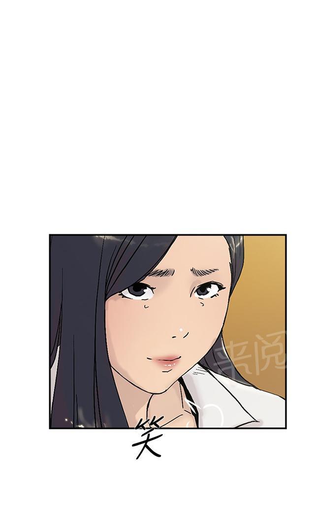 《昼夜男友》漫画最新章节第51话 不是那样的免费下拉式在线观看章节第【64】张图片