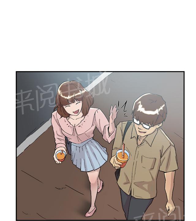 《昼夜男友》漫画最新章节第52话 询问免费下拉式在线观看章节第【99】张图片