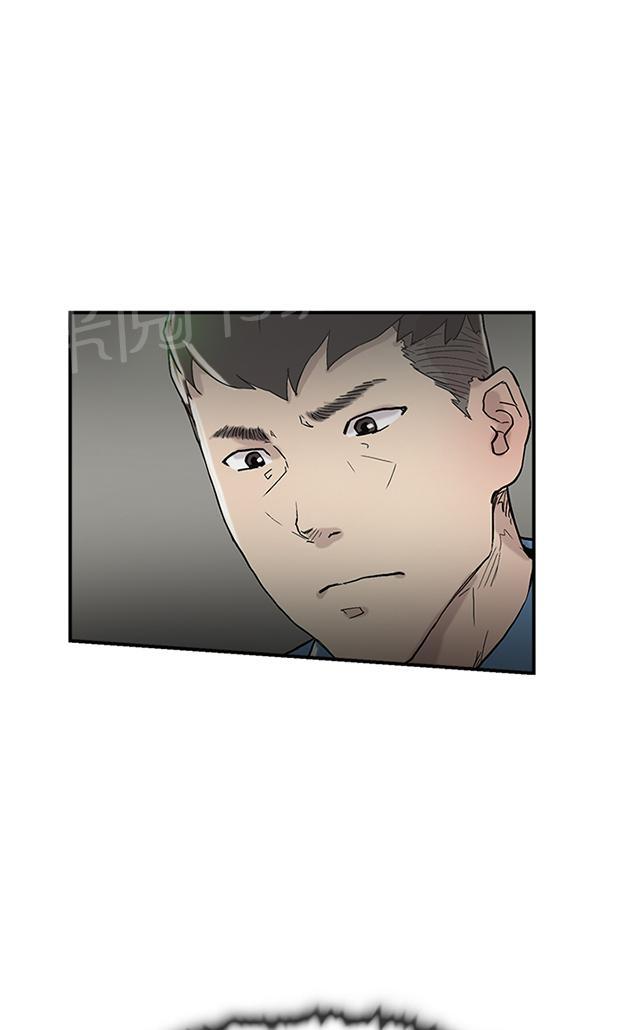 《昼夜男友》漫画最新章节第52话 询问免费下拉式在线观看章节第【63】张图片