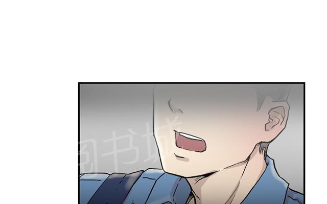 《昼夜男友》漫画最新章节第52话 询问免费下拉式在线观看章节第【51】张图片