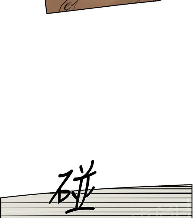 《昼夜男友》漫画最新章节第55话 指示免费下拉式在线观看章节第【90】张图片