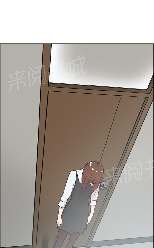 《昼夜男友》漫画最新章节第58话 复合免费下拉式在线观看章节第【107】张图片