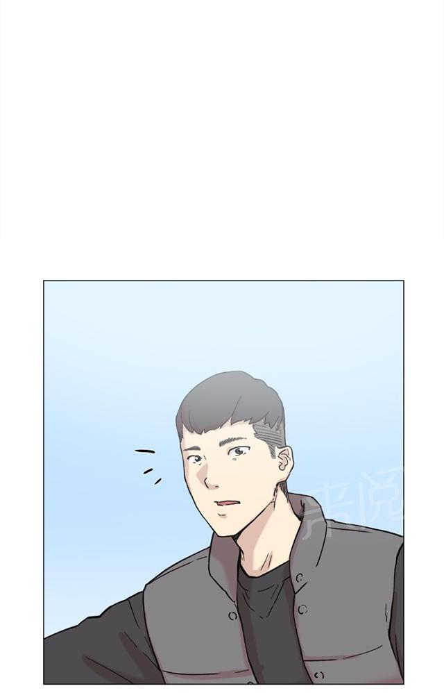 《昼夜男友》漫画最新章节第58话 复合免费下拉式在线观看章节第【31】张图片